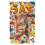 【10％OFF】うんちセットMS　※数量限定