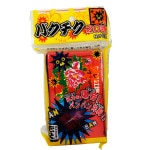袋入牡丹紅炮20連II（10枚入り）　※数量限定