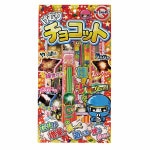 けむりチョコットL　No500　