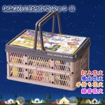 たためる！はなびバスケット　M