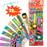 プチキラ　手持ちはなび32本　※数量限定