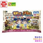【団体・法人様向け・ケース販売】 エコポイてもち噴出 (30個セット)