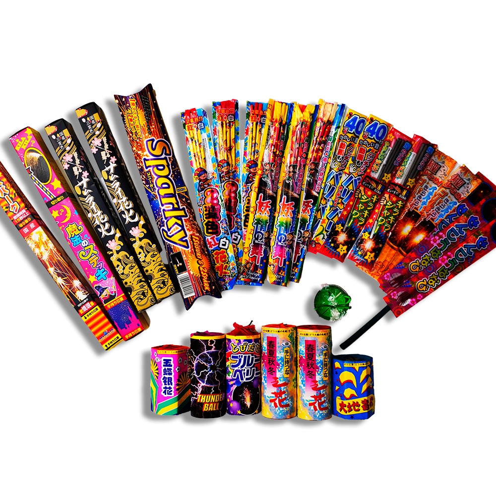 手持ち・噴出詰め合わせ（S）（対象地域送料無料） | おまかせアソート