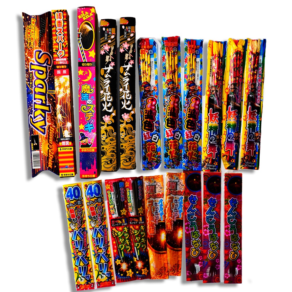 手持ち・噴出詰め合わせ（S）（対象地域送料無料） | おまかせアソート