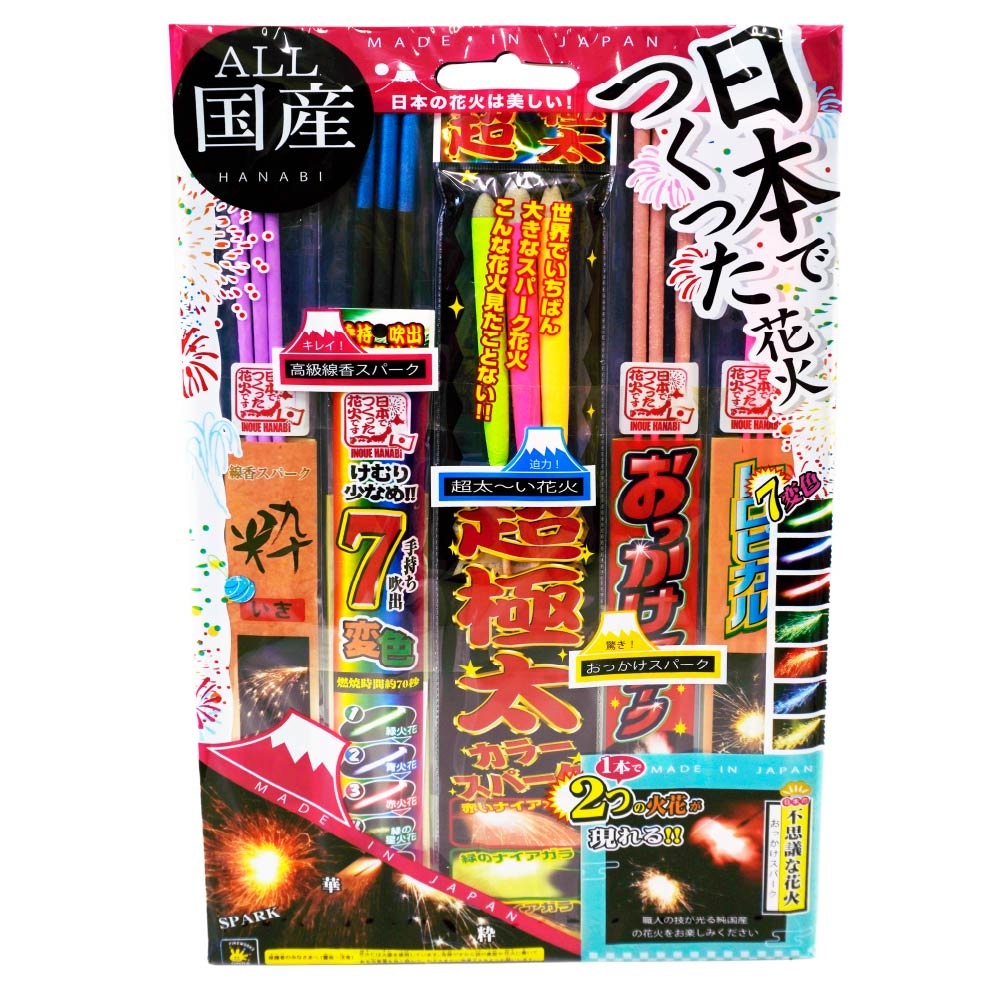 日本でつくった手持ち花火セット O ※数量限定 | 台紙タイプ | eはなび