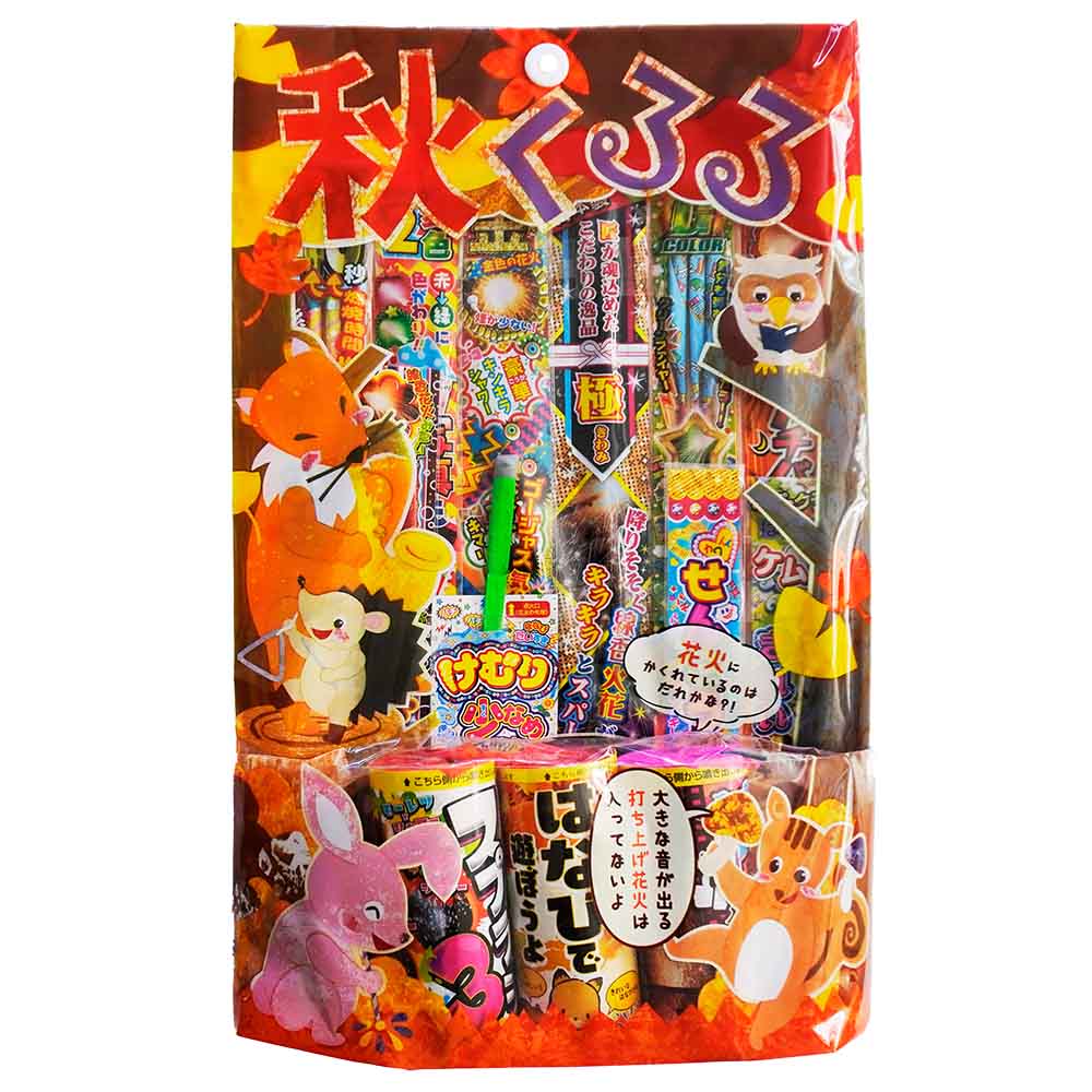 秋くるる ※数量限定 | 台紙タイプ | eはなびやさん│圧倒的な品揃え