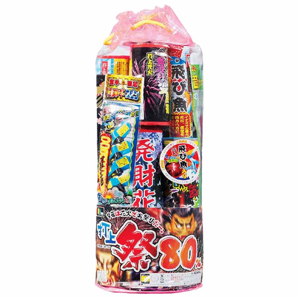 団体・法人様向け・ケース販売】No.50 打上祭 (12個セット) | バッグ