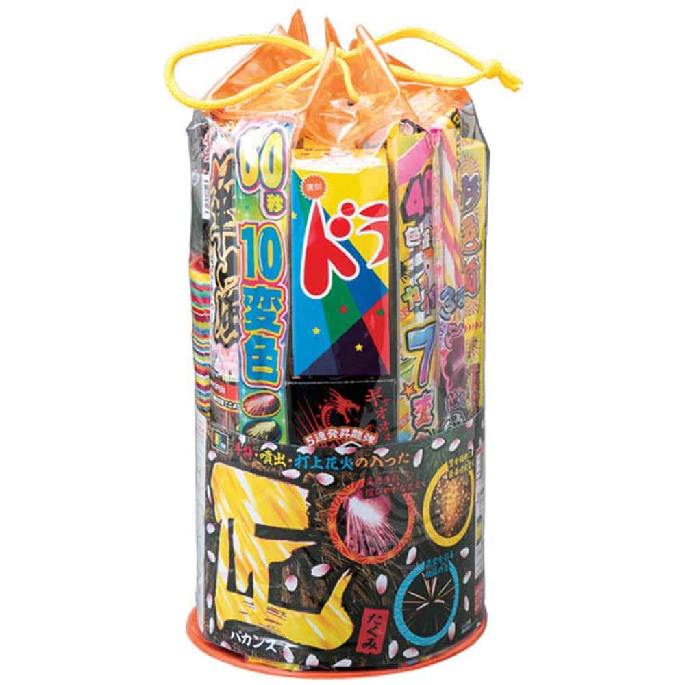 2_000000002811.jpg?1743495424