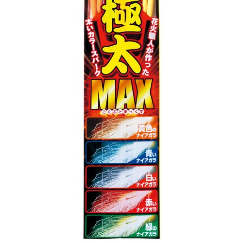 1_000000000813.jpg?1678209902