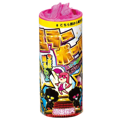 1_000000001514.jpg?1678209902