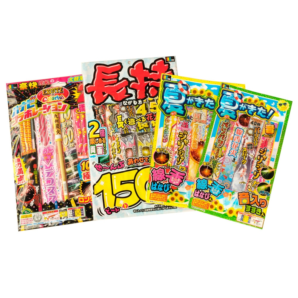 お得用手持ち台紙ボックス（手持花火セット6点）（チャッカマン