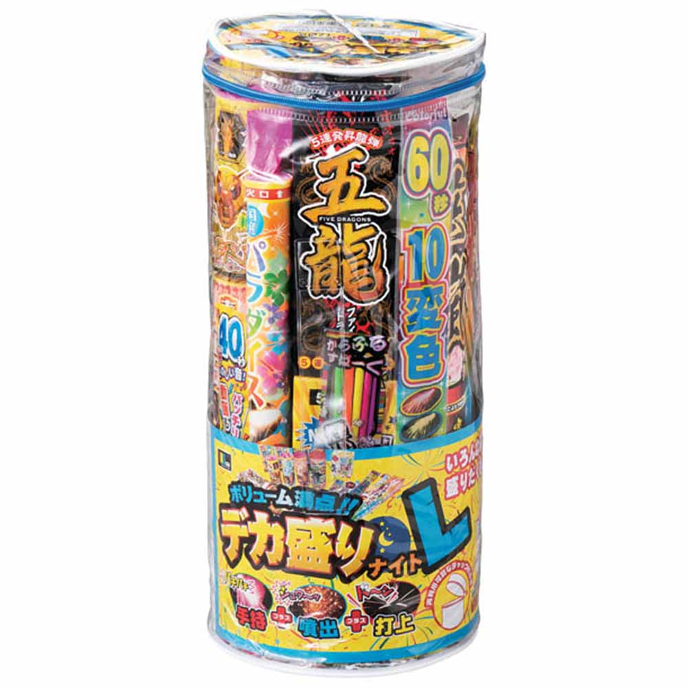 団体・法人様向け・ケース販売】デカ盛りナイト L (8個セット