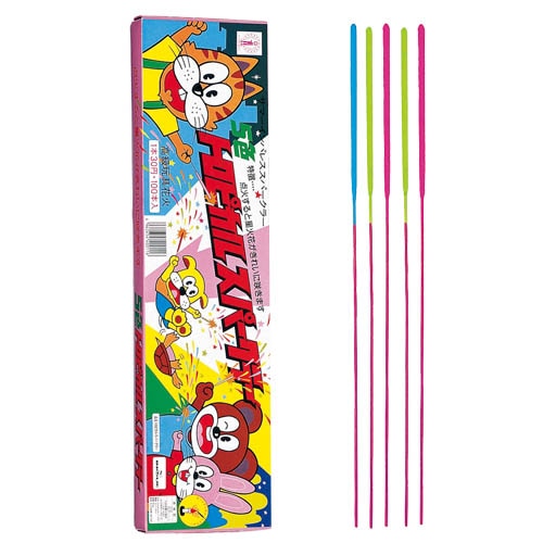 【7火まで】まじめにヤバシティ　カップ&コースター 2_000000000816.jpg?1678209902