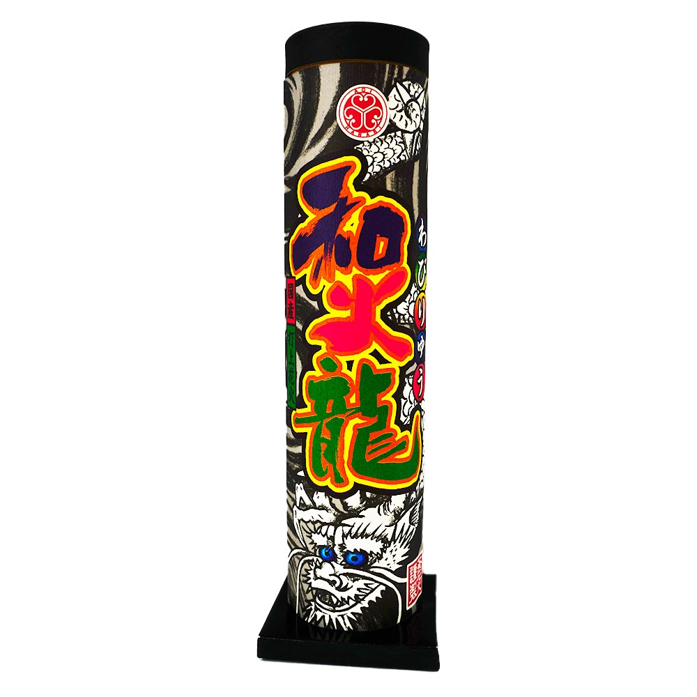 和火龍 No800 | 打ち上げ花火 | eはなびやさん│圧倒的な品揃え！単品