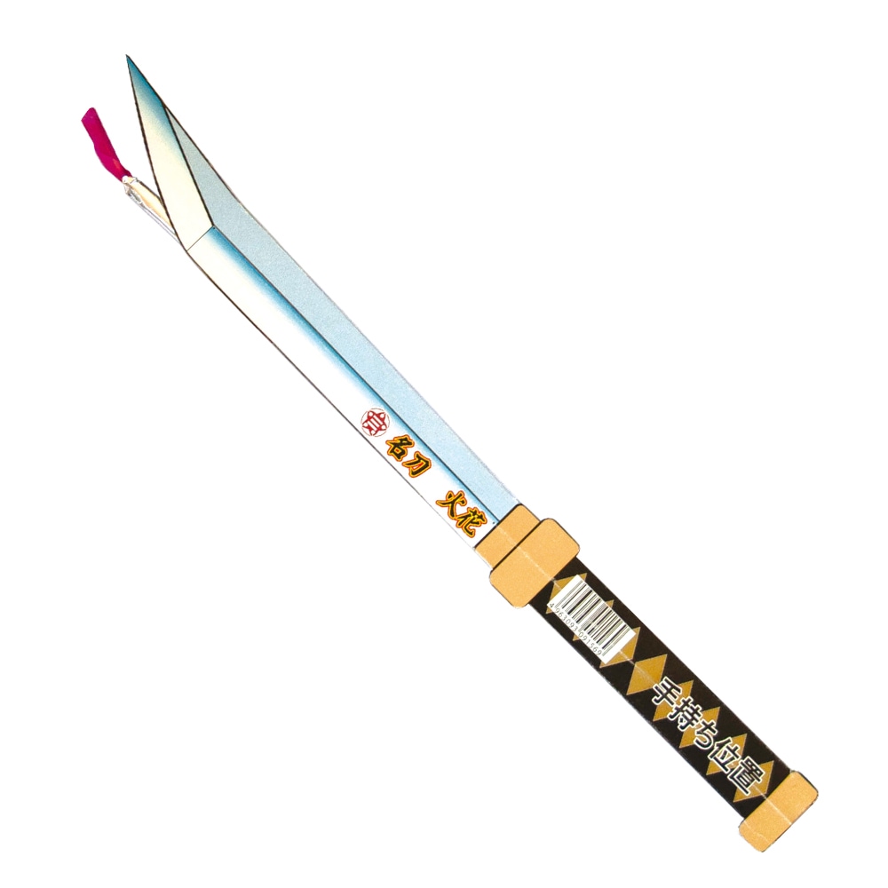 名刀 火花 | 手持花火 | eはなびやさん│圧倒的な品揃え！単品から