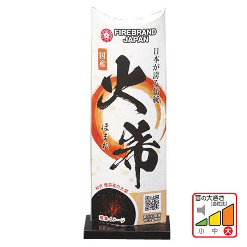 hanabiさま専用出品 hanabiさま専用出品❤