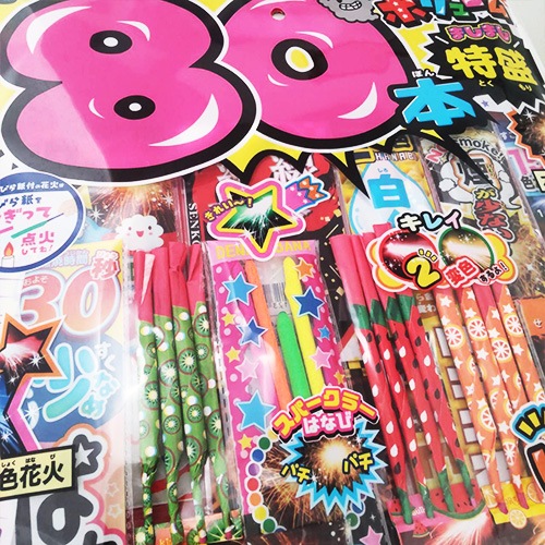 MM-LD ましまし80本 ※数量限定 | 台紙タイプ | eはなびやさん