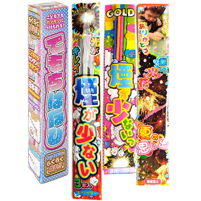 S新花火　HANABI 実家 S新花火 HANABI 実家 新ハナビ（スロット）解析情報サイト