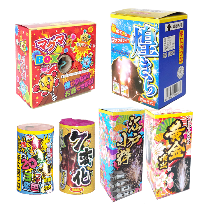 S新花火 HANABI 実家 新ハナビ最速解説動画【後編】｜A PROJECT