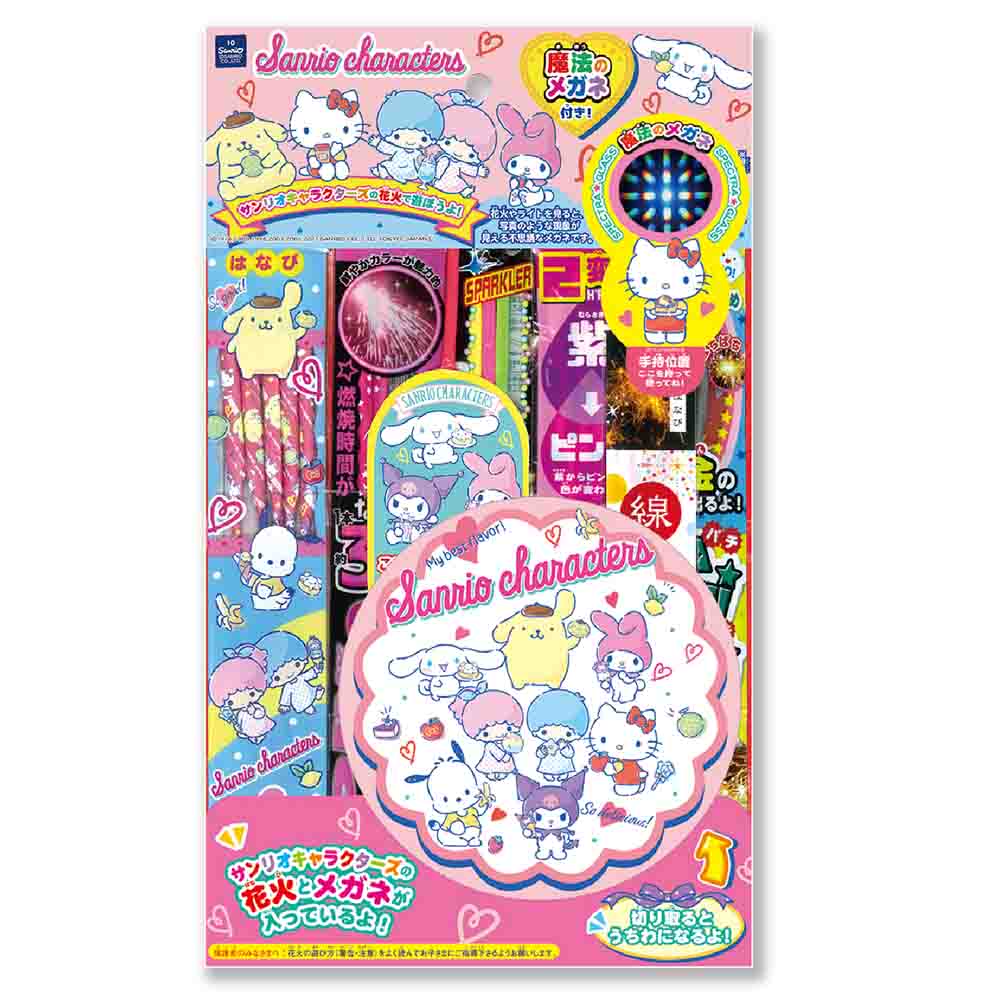 SC-70 サンリオキャラクターズ ※数量限定品 | 台紙タイプ | e