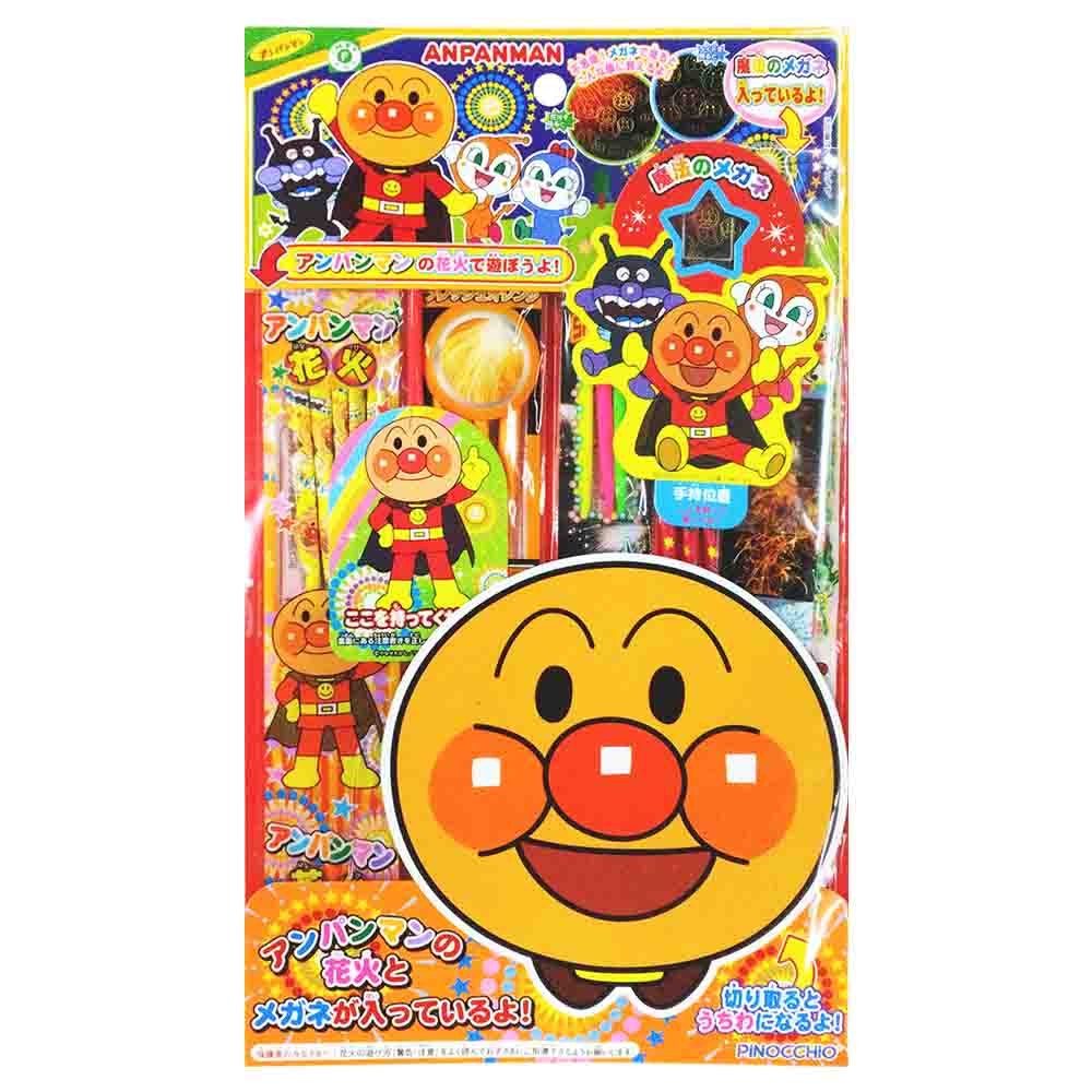 APM-85 アンパンマン ※数量限定品 | 台紙タイプ | eはなびやさん│圧倒