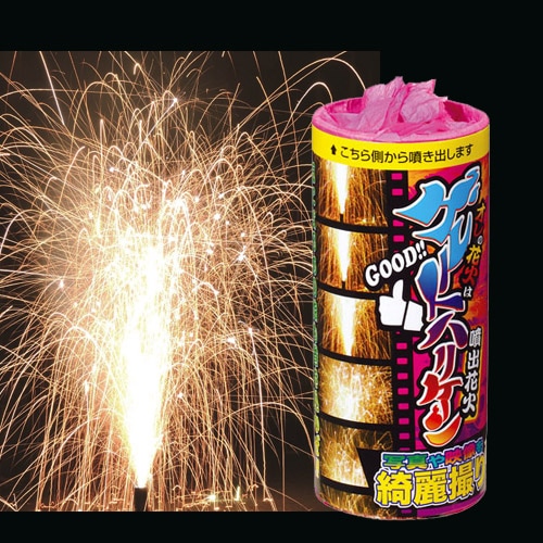 3_000000001167.jpg?1678209902