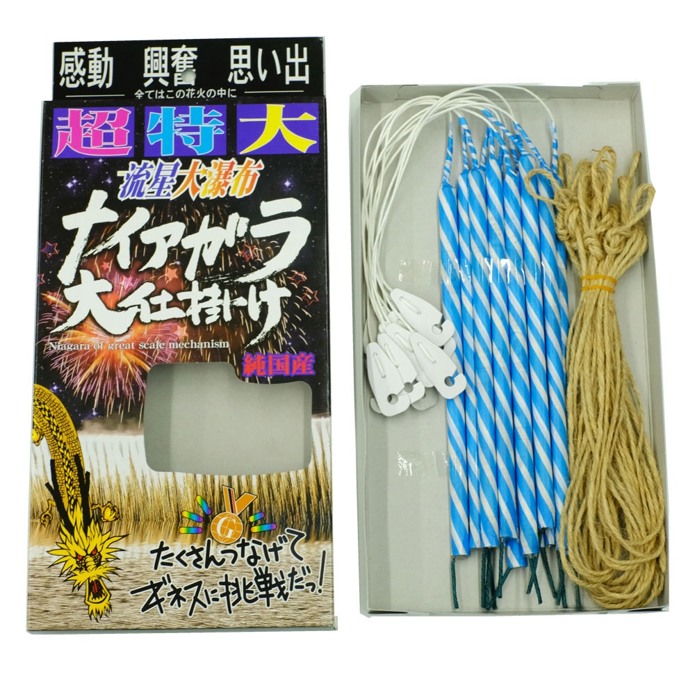 超特大ナイアガラ(火薬12本入) No1800 | おもしろ花火 | eはなびやさん