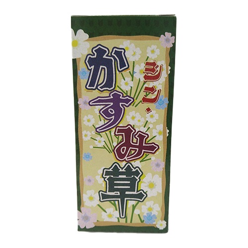 シン・かすみ草 No.250 | 噴出花火 | eはなびやさん│圧倒的な品揃え