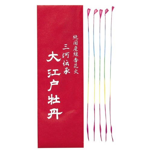 大江戸牡丹(10本入) No1000 | 線香花火 | eはなびやさん│圧倒的な品