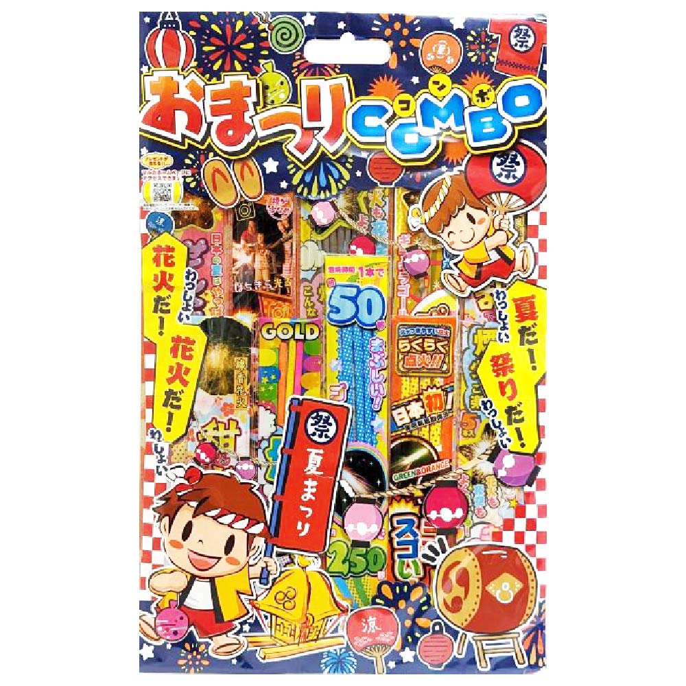 おまつりコンボ ※数量限定 | 台紙タイプ | eはなびやさん│圧倒的な品