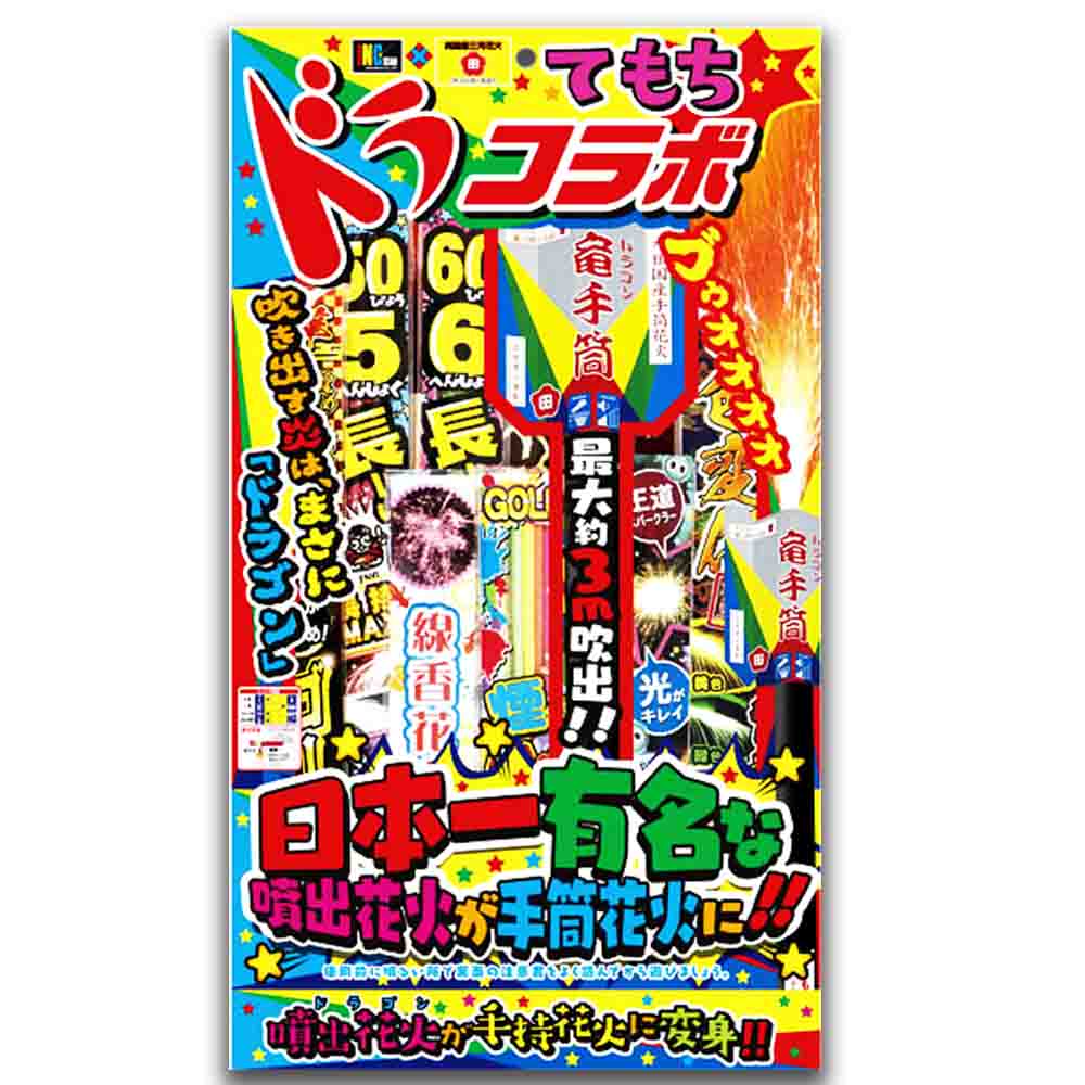 2_000000002781.jpg?1743055445