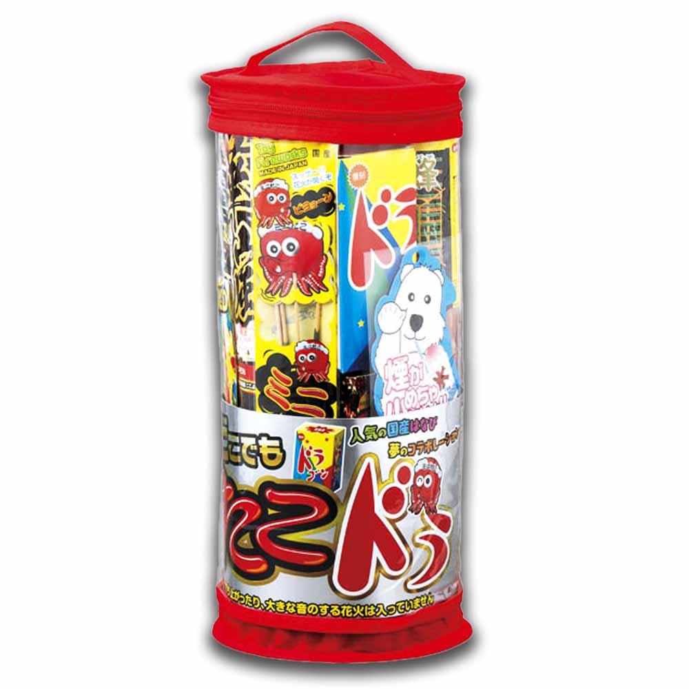 2_000000002782.jpg?1743055850