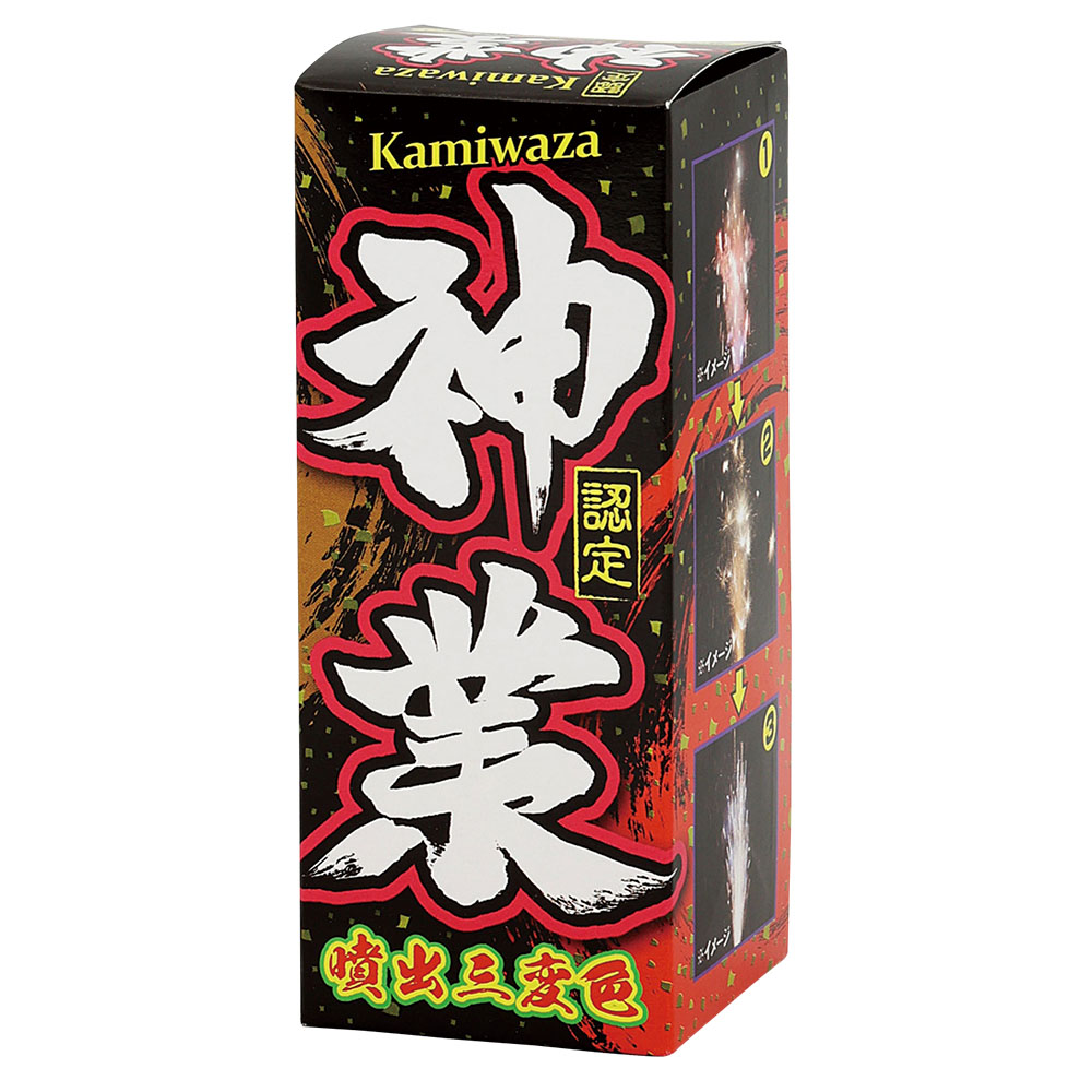 神業 No.200 | 噴出花火 | eはなびやさん│圧倒的な品揃え！単品から