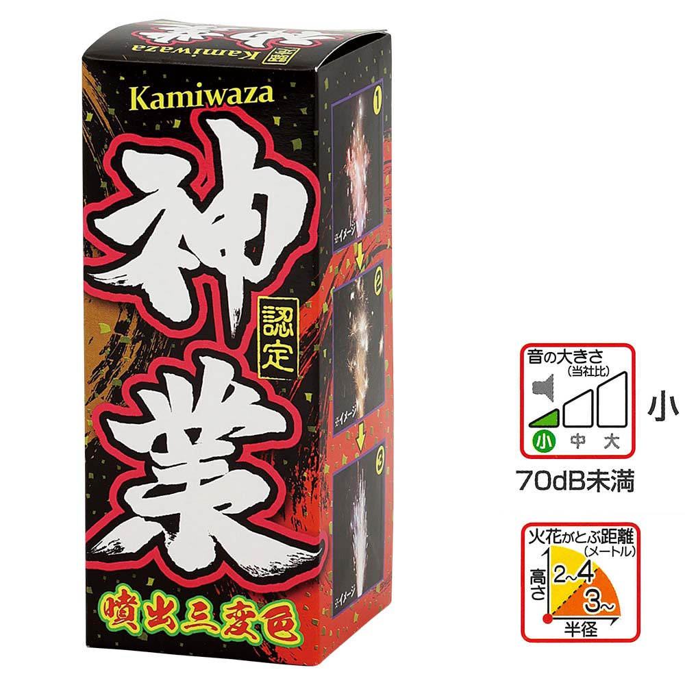 神業 No.200 | 噴出花火 | eはなびやさん│圧倒的な品揃え！単品