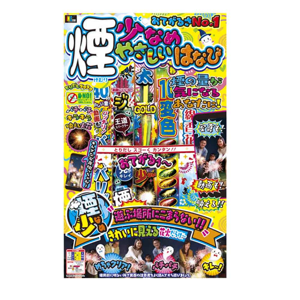 ハピカ 専用出品 2_000000002788.jpg?1743147299