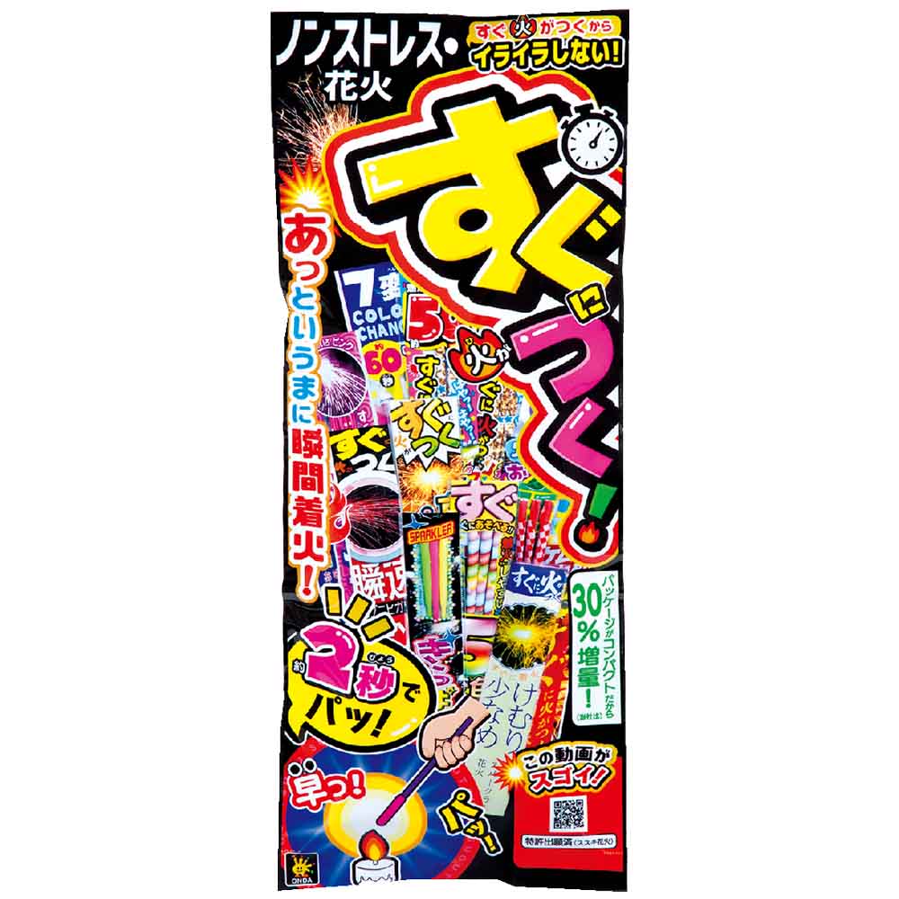 MH-LD ましましエコすぐに火がつく | ラミネートタイプ | eはなびや