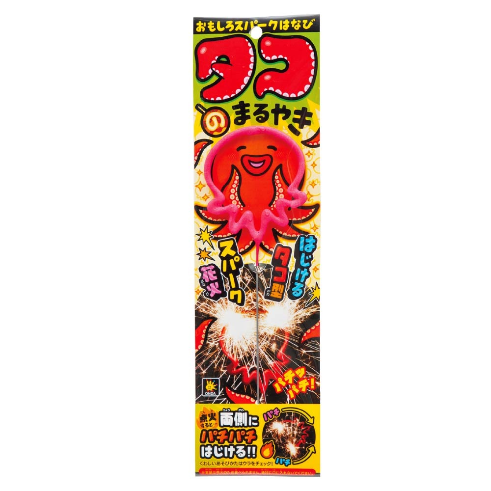 タコのまるやき | 手持花火 | eはなびやさん│圧倒的な品揃え！単品