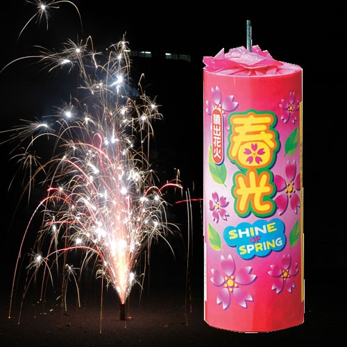 3_000000000791.jpg?1678209902