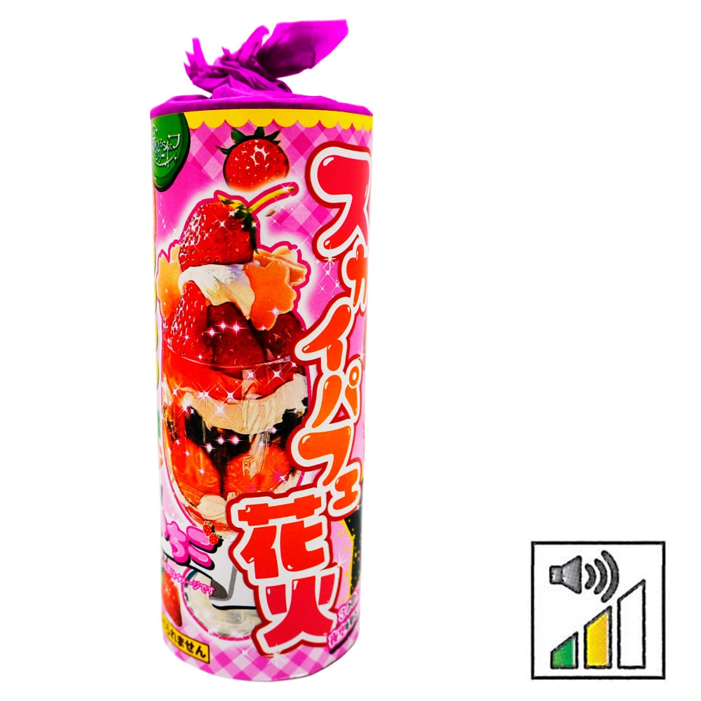 専用　花火　1本 楽天市場】大迫力の破裂音！爆音ロケット花火 3箱（300本入