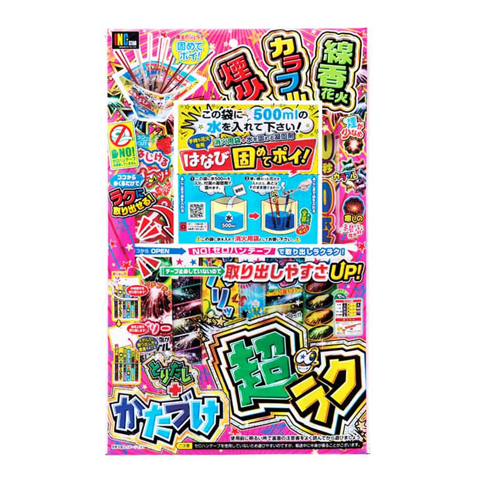 ハピカ 専用出品 2_000000002792.jpg?1743388869