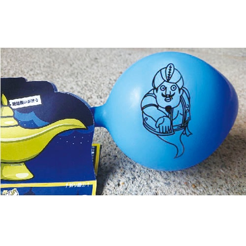 まじんのランプ No200 | おもしろ花火 | eはなびやさん│圧倒的な品