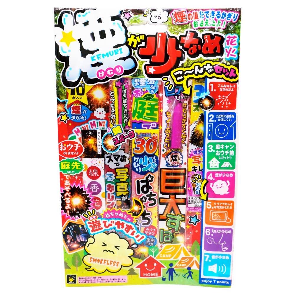 KM-L 煙が少なめ ※数量限定 | 台紙タイプ | eはなびやさん│圧倒的な品