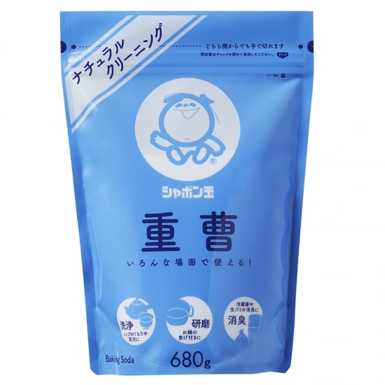 重曹 680g ［シャボン玉石けん］