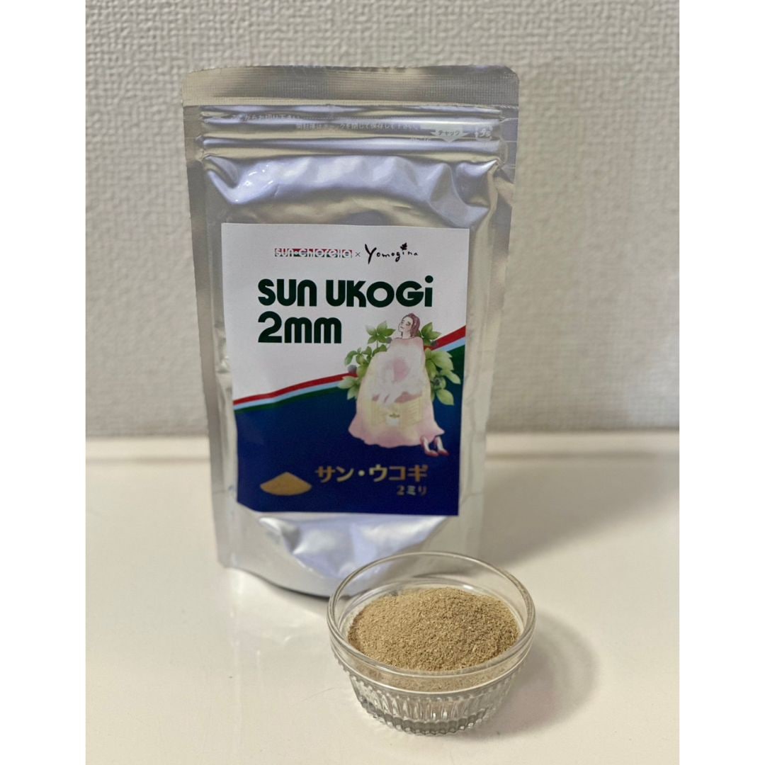 yomogina エゾウコギ蒸し [よもぎ温熱セラピー協会]