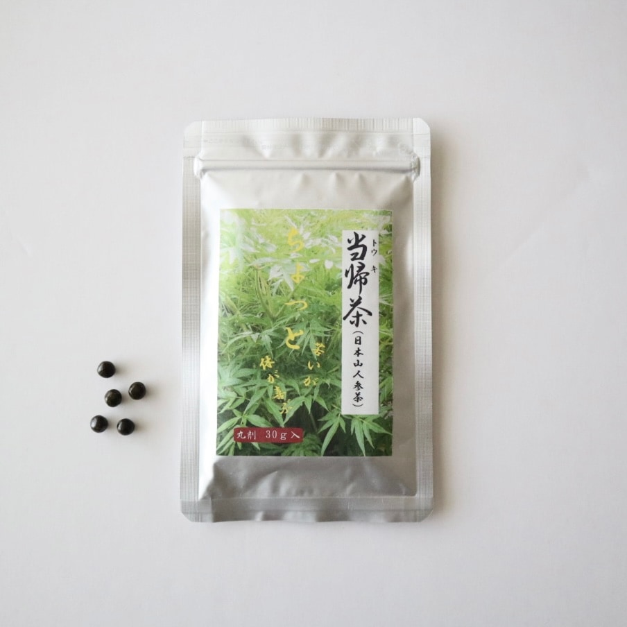 当帰茶 丸剤 [愛媛当帰普及会]