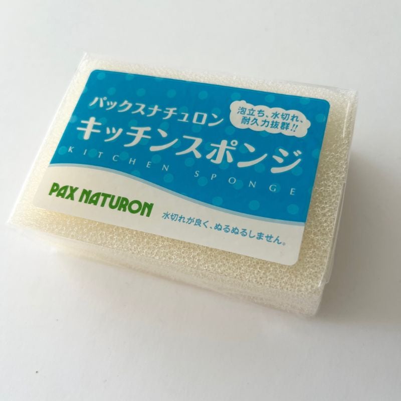 キッチンスポンジ ナチュラル [パックスナチュロン]