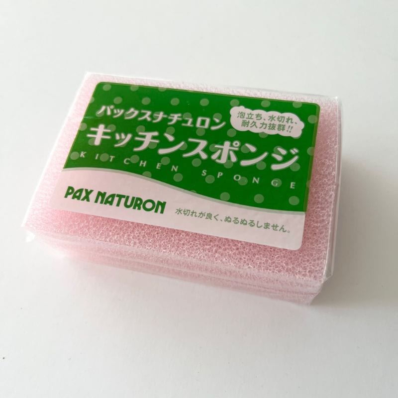 キッチンスポンジ ピンク [パックスナチュロン]