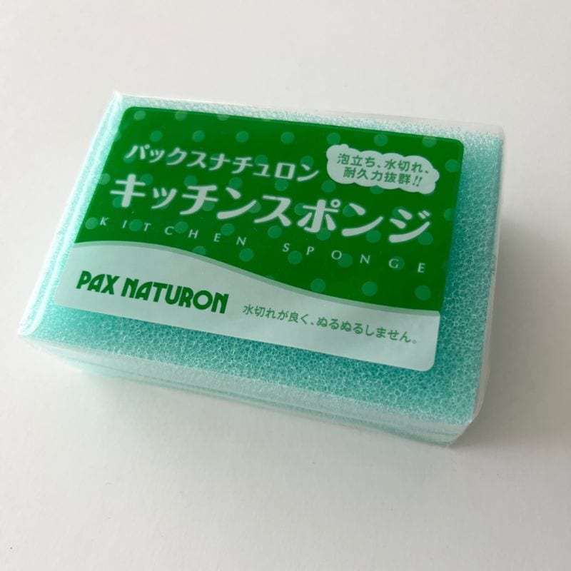 キッチンスポンジ ブルー [パックスナチュロン]