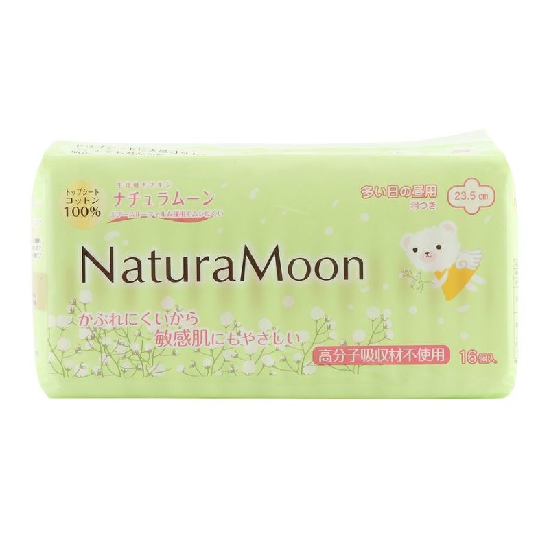 ナチュラムーン 16個入り 生理用ナプキン 多い日の昼用 羽付き [NaturaMoon]