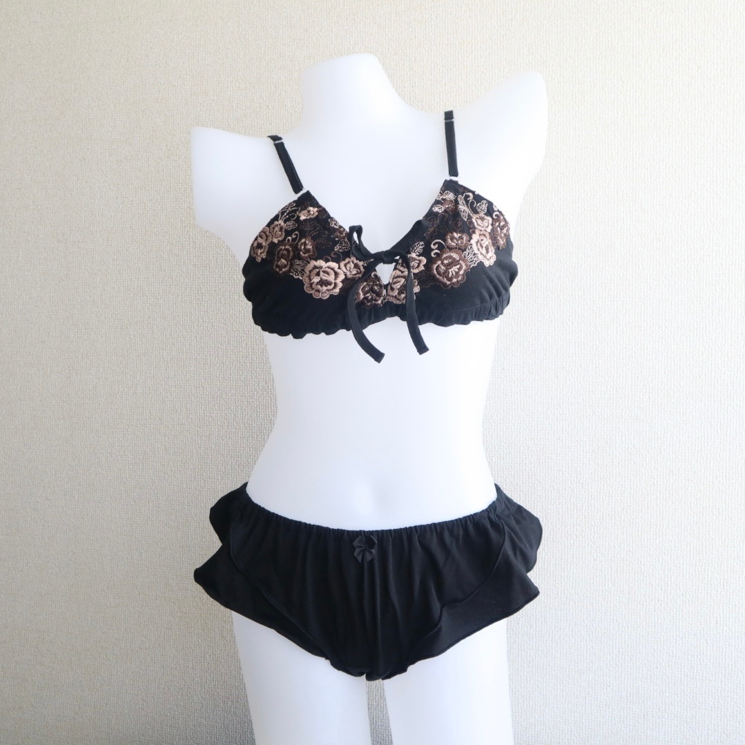 フレアーショーツ[布ライナー専用/クロッチ二重]